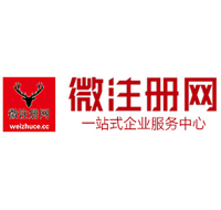 尉犁贵州注册公司没有地址怎么办